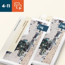 Voucher - Dragon Trip - 4-11 ans